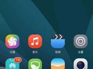 华为手机怎么标记来电(华为手机怎么标记来电号码)
