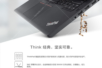 联想thinkpadt480,联想thinkpadt480s