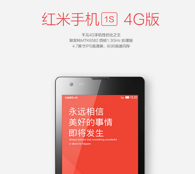 千元平板性价比之王,千元平板性价比排行2020