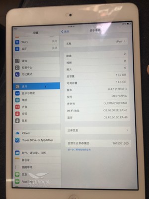 ipadmini2参数配置,ipadmini2参数配置玩王者