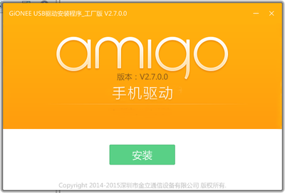 oppoa57刷机包下载,oppoa57刷机包下载免费