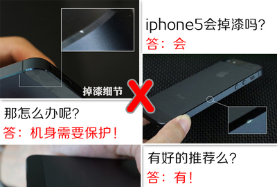 苹果x属于什么档次,苹果x好还是xs好
