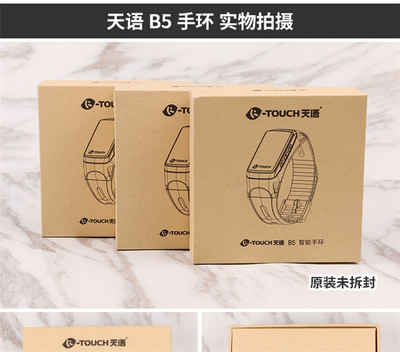 天语智能手表怎么样,天语touchwatchx智能手表
