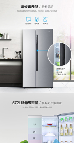 海尔冰箱电话24小时人工电话,海尔冰箱电话24小时人工电话禄劝