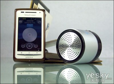 索爱蓝牙音箱使用方法,索爱蓝牙音箱使用方法S70