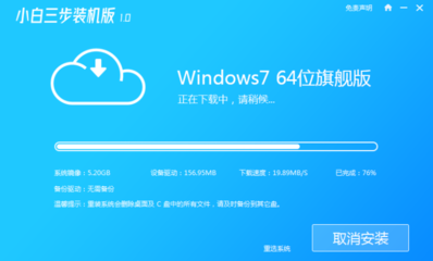 笔记本电脑怎么截图,笔记本电脑怎么截图快捷键