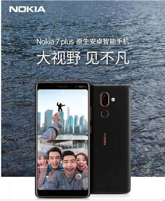 诺基亚3100参数,诺基亚3100怎么样