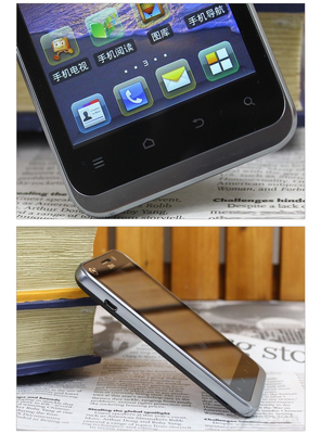 中兴u880e,中兴u880e开发者模式