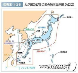 韩国和日本,韩国和日本争议的岛叫什么