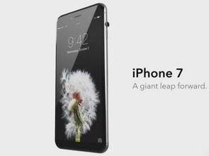 iphone7plus二手价格,iphone7plus二手价格128g