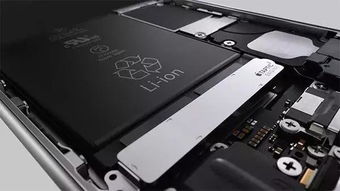iphone5s电池容量,iphone5s电池大小