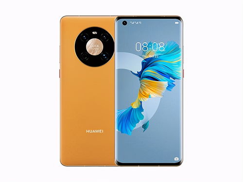 mate40和mate40e区别,mate40和mate40e区别在哪