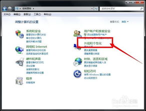最新台式电脑配置推荐,笔记本电脑排名前十