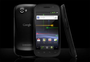 谷歌nexus,谷歌nexus3
