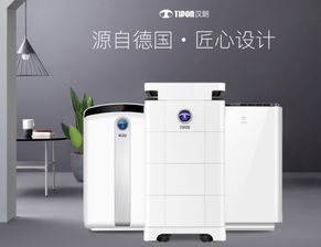 口碑最好的空气净化器排名,空气净化器对肺的伤害
