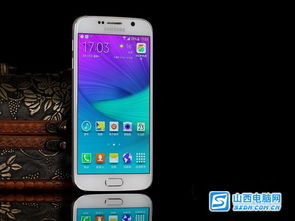 三星g9200,三星g9200一体包