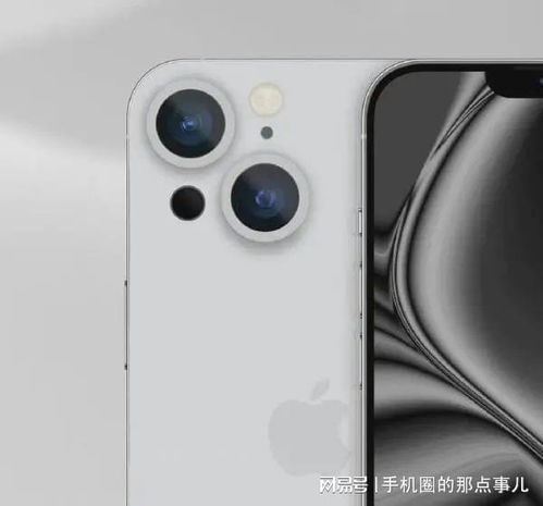 iphone14最新官方价格,2022年iphone14价格