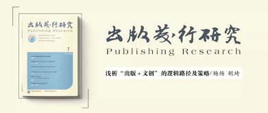 三星官方网站,三星官方网站登录