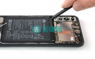 华为电池修复100%方法,华为手机 电池修复