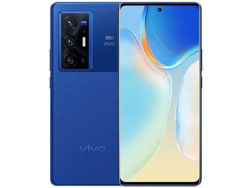 vivox70,vivox70pro参数配置及价格