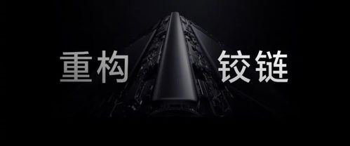 荣耀折叠手机magicv2,荣耀折叠手机magicv2内屏 价目表