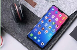 vivox21参数详细参数,vivox21参数6+128