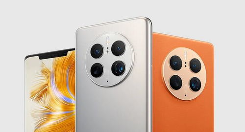 华为mate50价格,华为mate50价格参数