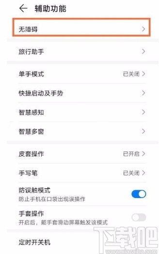 平板电脑的用途与功能,平板电脑的用途与功能可以制作表格吗