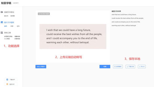 galaxy是什么意思,galaxy是什么意思英语翻译