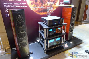 hifi音响论坛,hifi音响网论坛