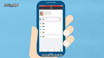 魅族手机强行恢复出厂,魅族强行强行恢复出厂