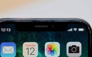 iphone史上最贵,史上最贵的iphone