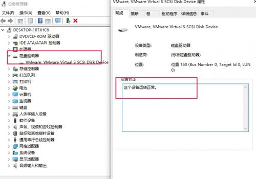 硬盘数据恢复一般多少钱,移动硬盘灯亮但不读取无法识别