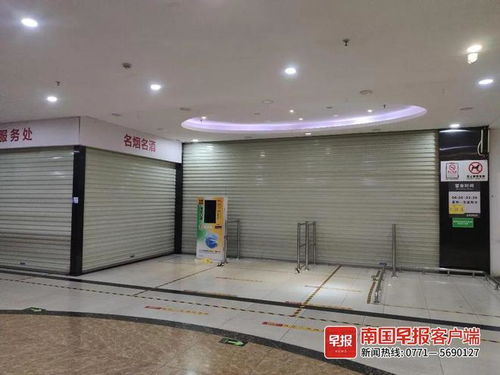步步高官网,步步高官网登录购物卡