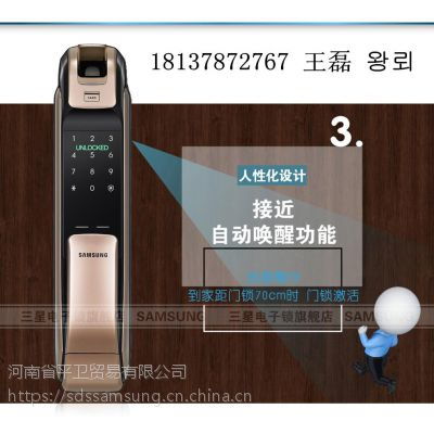 三星a56,三星A56密码锁了怎么开