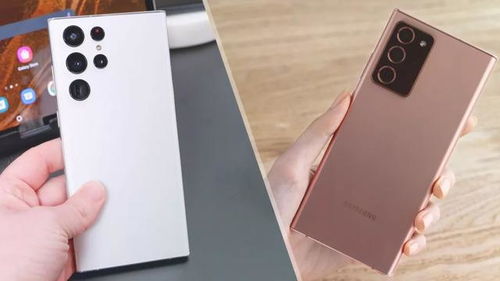 三星galaxys20ultra,三星GALAXYs20ultra