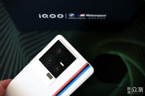 iqoo手机芯片,iqoo手机芯片对比