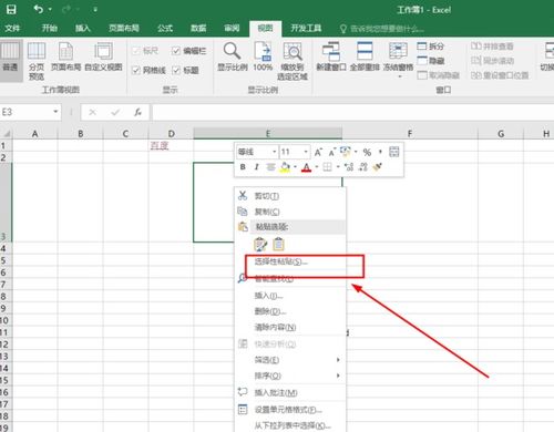 飞利浦手机官网旗舰店,飞利浦手机官网旗舰店s705