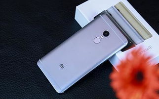 红米note4处理器,红米note4处理器多少