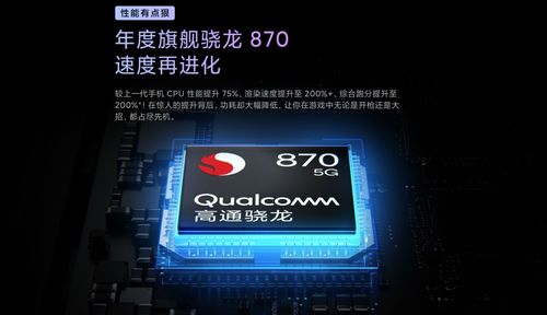 2022年骁龙625还能用吗,骁龙625放到2020年是水平