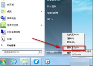 万能网卡驱动,万能网卡驱动XP版