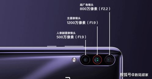 2000元以内性价比最高的手机,2000元以内性价比最高的手机华为