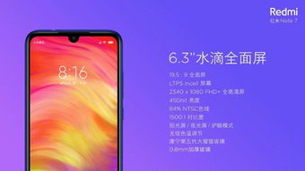 索尼wx300,索尼300和350哪个好