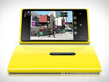 诺基亚lumia1030,诺基亚Lumia 920