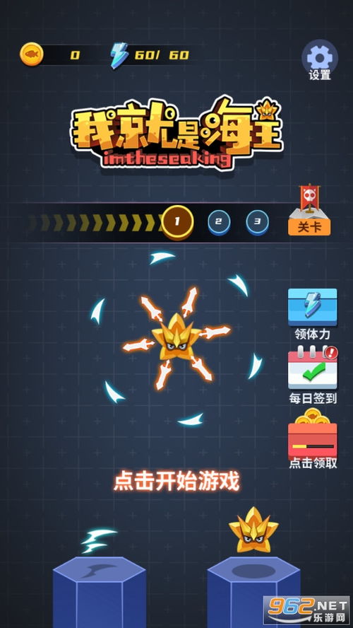 塞班论坛,塞班论坛官网首页