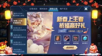 联想e采采购服务平台,联想电脑e联想e采采购服务平台