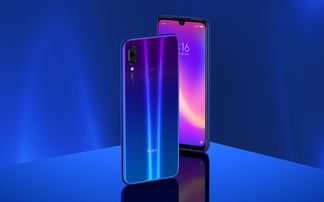 小米红米7参数,redmi 7 参数