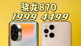 findx3缺点太多,findx3优缺点