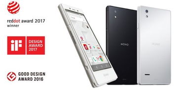 zte中兴手机型号大全,中兴手机ztec2016价格