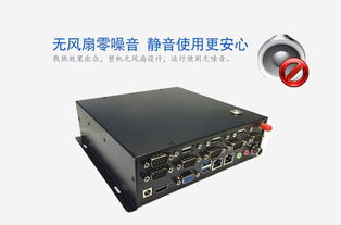 j1900处理器参数,j1900处理器参数比j1800